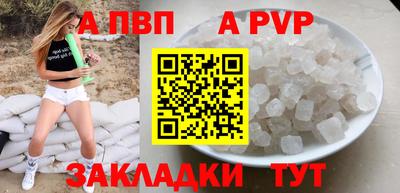 трава Кулебаки