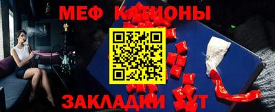 MDMA Кунгур