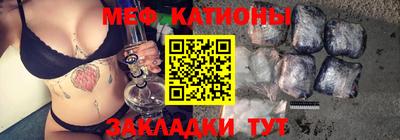 трава Кулебаки