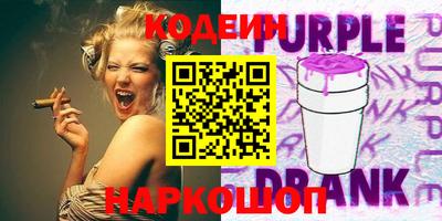 MDMA Кунгур