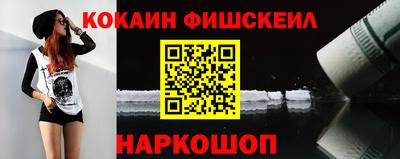 ешки Кумертау