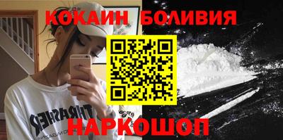 ешки Кумертау