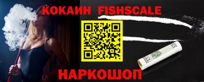 трава Кулебаки