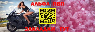 трава Кулебаки