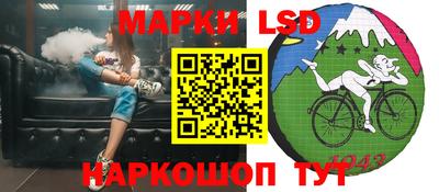 трава Кулебаки