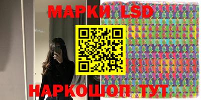 ешки Кумертау