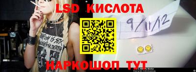 ешки Кумертау