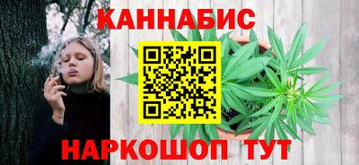 MDMA Кунгур