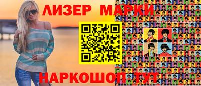 ешки Кумертау
