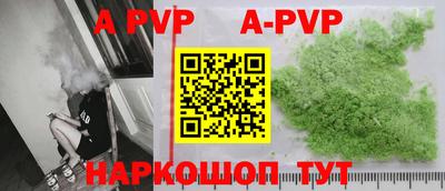MDMA Кунгур
