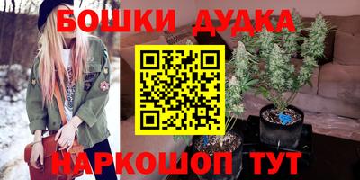 трава Кулебаки