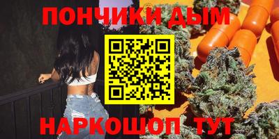 трава Кулебаки