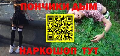 MDMA Кунгур