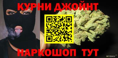 ешки Кумертау