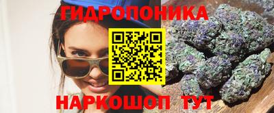 MDMA Кунгур