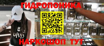 MDMA Кунгур