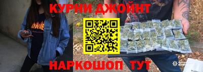 ешки Кумертау