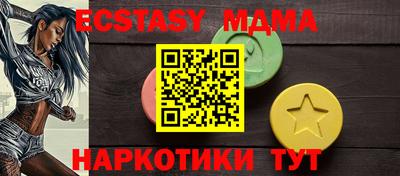 ешки Кумертау