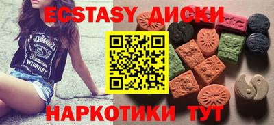 ешки Кумертау