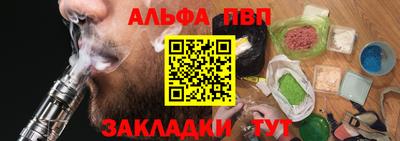 ешки Кумертау