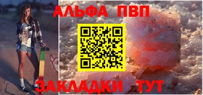 MDMA Кунгур