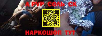 ешки Кумертау