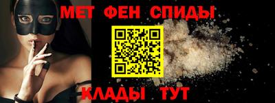 MDMA Кунгур