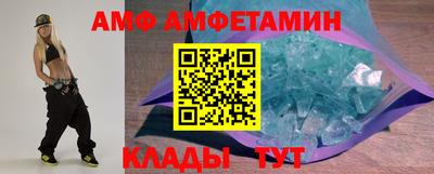 MDMA Кунгур