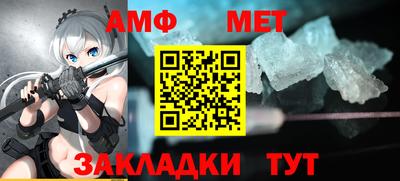 трава Кулебаки