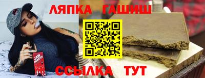 трава Кулебаки