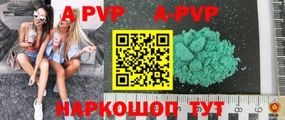 ешки Кумертау