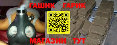 ешки Кумертау