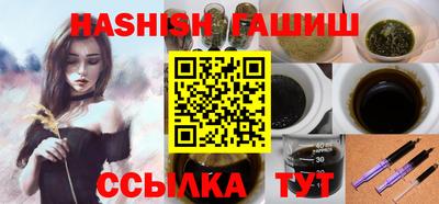 трава Кулебаки