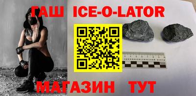 трава Кулебаки