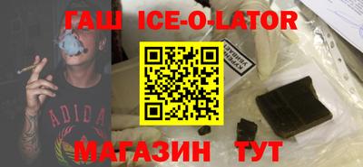 ешки Кумертау