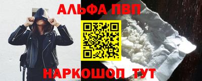 ешки Кумертау