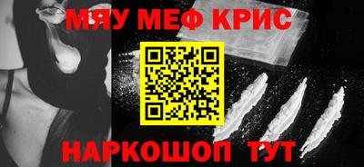 трава Кулебаки