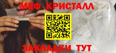 ешки Кумертау